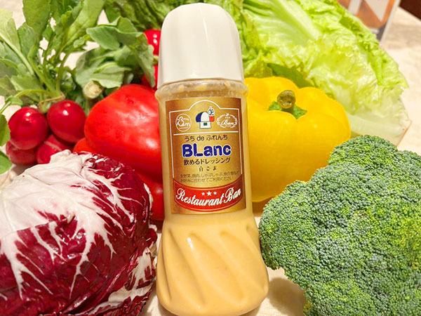 ⾃家製⽩ゴマドレッシング